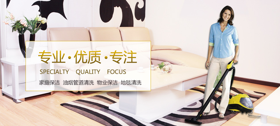 中欧体育下载网址是多少